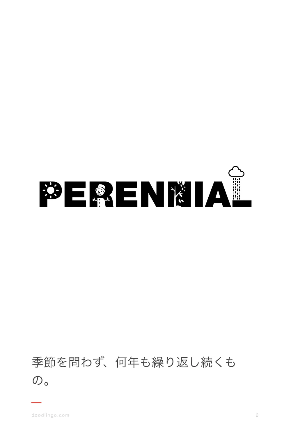 The Minimal Dictionary, page 6